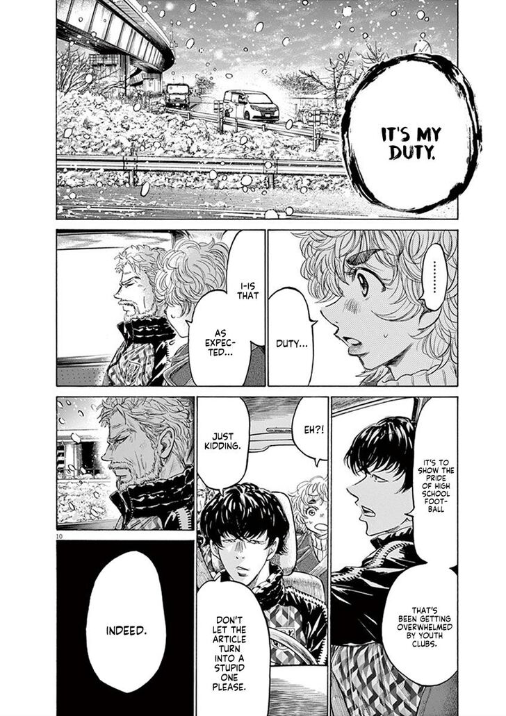 Ao Ashi, Chapter 210 image 10